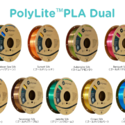 フィラメント「PolyLite-PLA-Dual」／出典：サンステラ社